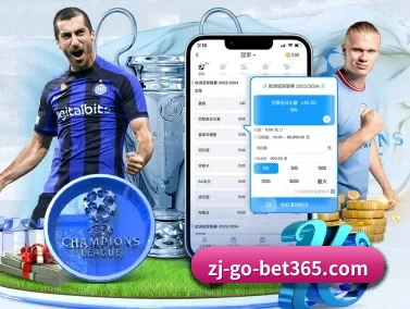 best365 APP - bet365